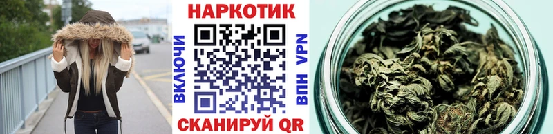 Наркошоп купить Конопля  COCAIN  ГАШ  Alpha-PVP  Метамфетамин  МЕФ  Нижнекамск