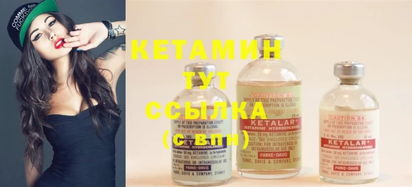 метадон Новодвинск