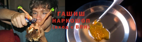 метадон Новодвинск