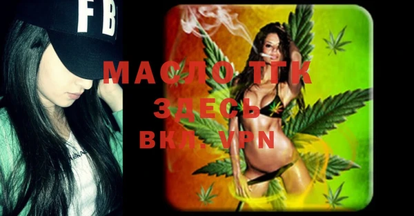 метадон Новодвинск